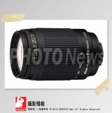 NIKON AF 70-300mm F4-5.6G 公司貨