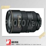 AF-S DX 17-55mm f/2.8G IF-ED 鏡頭 ★公司貨