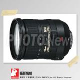 NIKON AF-S DX NIKKOR 18-200mm f/3.5-5.6G ED VR II